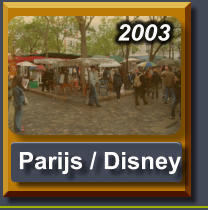 2003   Parijs / Disney